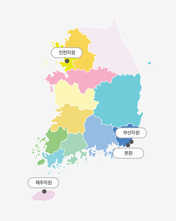 전국 관할구역 표시