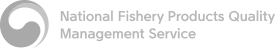 National Fishery Products Quality Management Service
